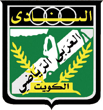 Logo of AL-ARABI SC. (KU) (KUWAIT)