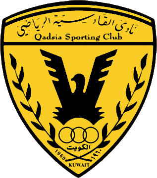 Logo of QADSIA S.C. (KUWAIT)