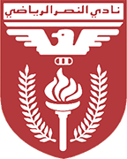 Logo of AL NASER S.C.-min