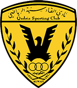 Logo of QADSIA S.C.-min