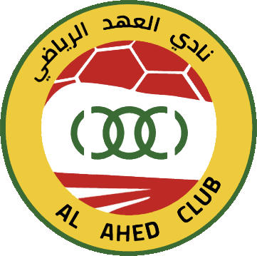 Logo of AL AHED C. (LEBANON)