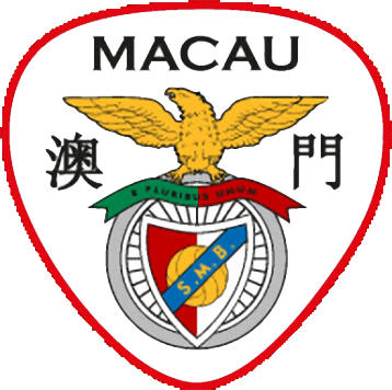 Logo of S.L. BENFICA DE MACAO (MACAU)