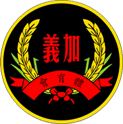 Logo of TAK CHUN KA I-min