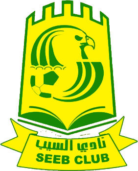 Logo of AL SEEB S.C.(OMA) (OMAN)