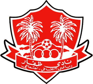 Logo of DHOFAR C. (OMAN)