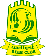 Logo of AL SEEB S.C.(OMA)-min