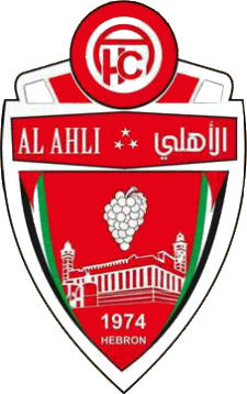 Logo of AHLI AL-KHALEEL (PALESTINE)