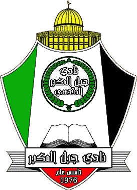 Logo of JABAL AL.MUKABER (PALESTINE)