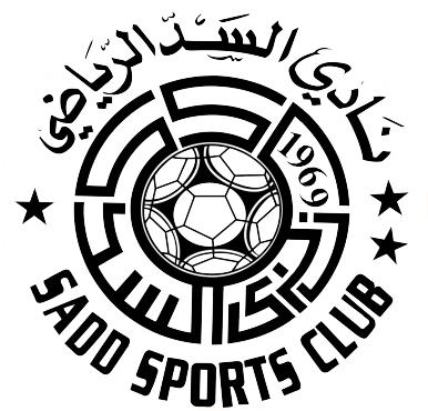 Logo of AL-SAAD S.C. (QATAR)