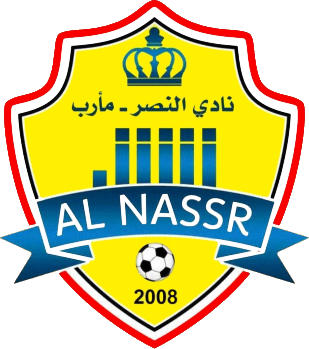 Logo of AL NASSR F.C.(SYR) (SYRIA)
