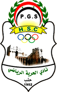 Logo of AL HURRIYA S.C.-min