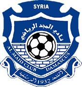 Logo of AL MAJD DAMASCO-min