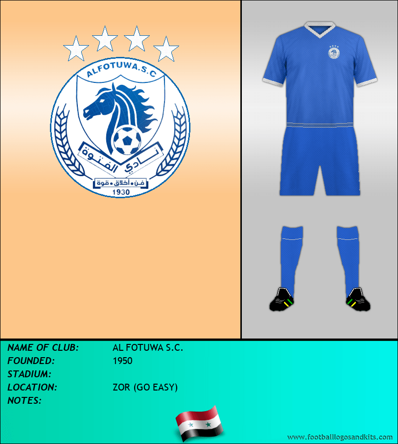 Logo of AL FOTUWA S.C.