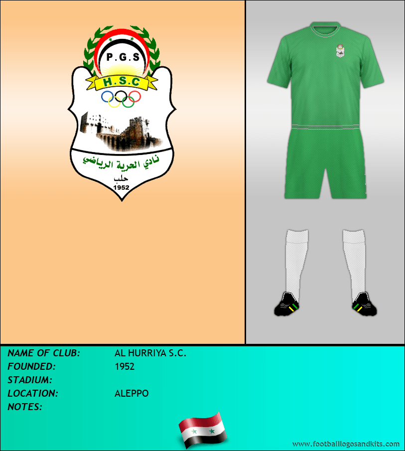 Logo of AL HURRIYA S.C.