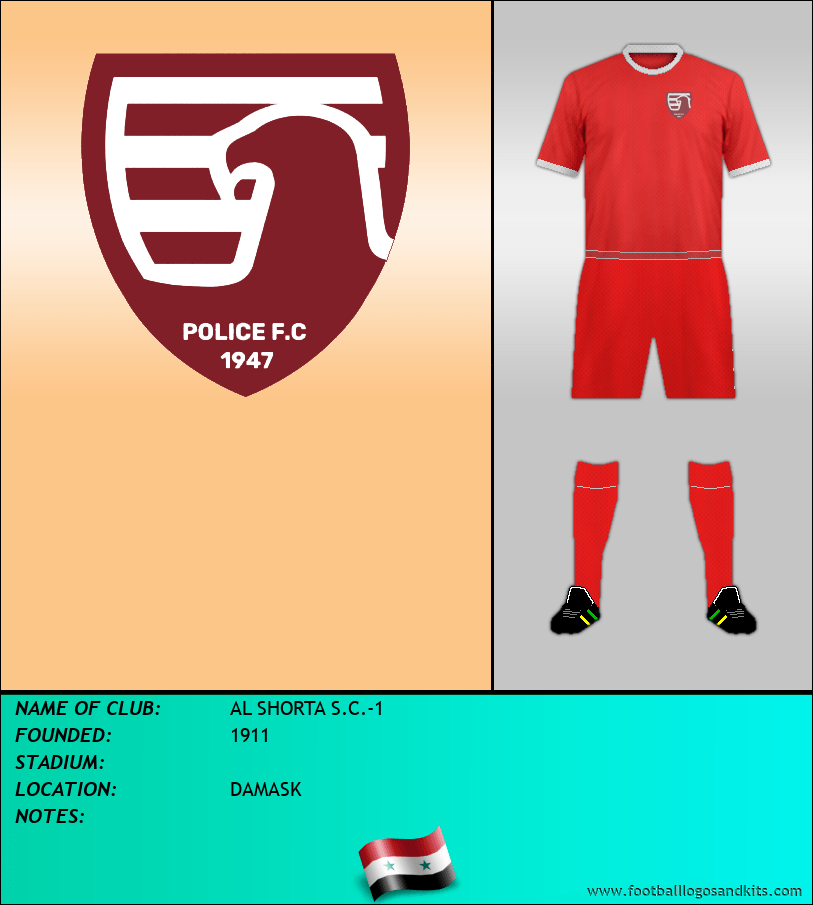 Logo of AL SHORTA S.C.-1