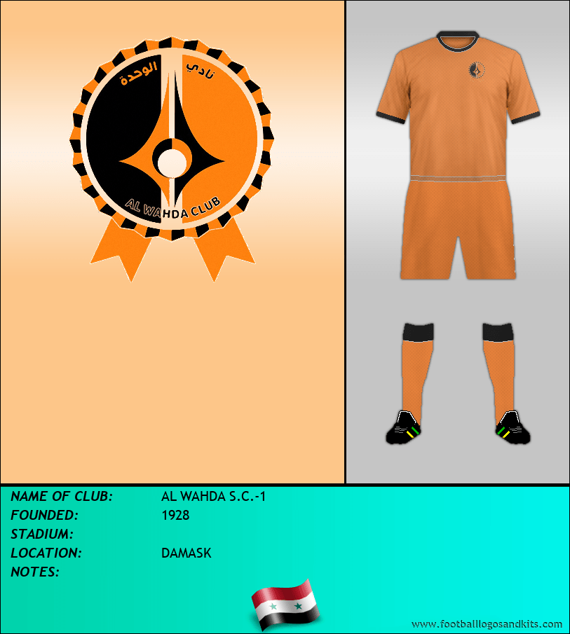 Logo of AL WAHDA S.C.-1