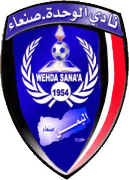 Logo of AL WAHDA SAN'A' (YEMEN)