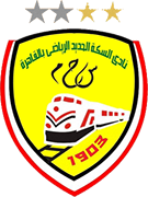 Logo of EL SEKKA EL HADID S.C.-min