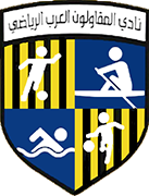 Logo of EL-MOKAWLOON EL-ARAB S.C.-min