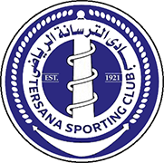 Logo of TERSANA S.C.-min