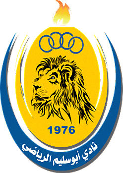 Logo of ABU SALEM S.C. (LIBYA)