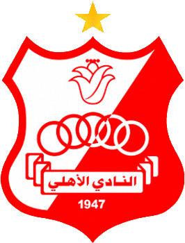 Logo of AL AHLY BENGHAZI (LIBYA)