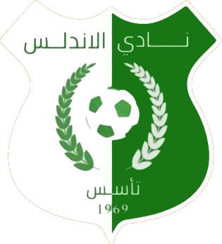 Logo of AL ANDALUSIA S.C.(LBA) (LIBYA)