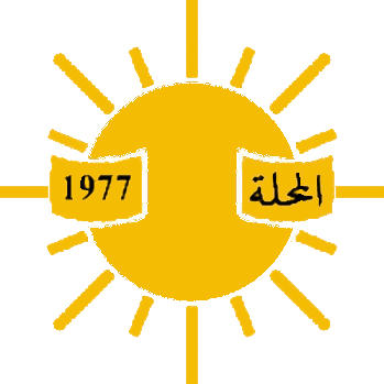 Logo of AL MAHALLA S.C.(LBA) (LIBYA)