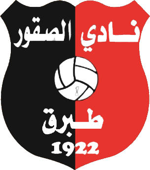 Logo of AL SOQOOR C.(LBA) (LIBYA)