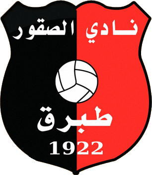 Logo of AL SUQOOR C.(LBA) (LIBYA)
