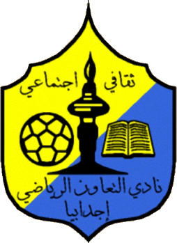 Logo of AL TA'AWON S.C.(LBA) (LIBYA)
