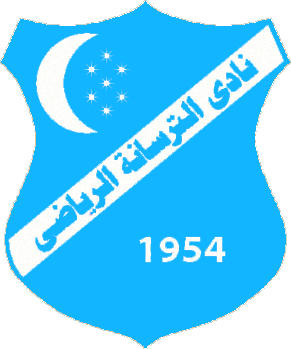 Logo of AL TERSANA TRÍPOLI (LIBYA)