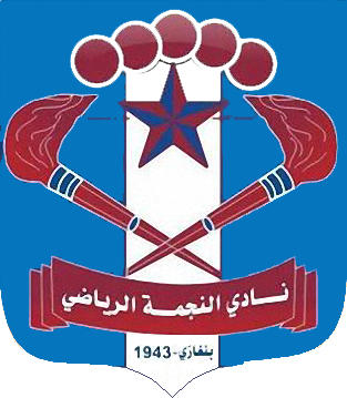 Logo of ANNAJMA S.C.(LBA) (LIBYA)