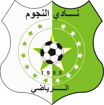 Logo of THE STARS CLUB (LIBYA)