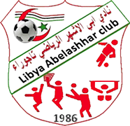 Logo of ABI AL ASHAR S.C.(LBA)-min