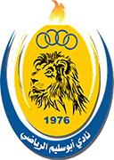 Logo of ABU SALEM S.C.-min