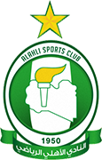 Logo of AL AHLI S.C.-min