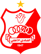 Logo of AL AHLY BENGHAZI-min