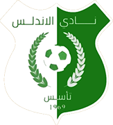 Logo of AL ANDALUSIA S.C.(LBA)-min