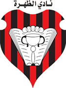 Logo of AL DHAHRA(LBA)-min