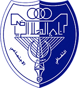 Logo of AL HILAL S.C.-min
