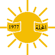 Logo of AL MAHALLA S.C.(LBA)-min