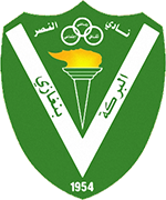 Logo of AL NASR BENGHAZI-min