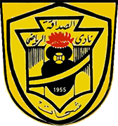 Logo of AL SADAQA F.C.(LBA)-min