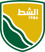 Logo of AL SHAT S.C.-min
