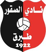 Logo of AL SOQOOR C.(LBA)-min