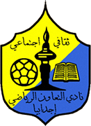 Logo of AL TA'AWON S.C.(LBA)-min