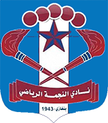 Logo of ANNAJMA S.C.(LBA)-min