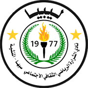 Logo of ASCHARARA S.C.-min