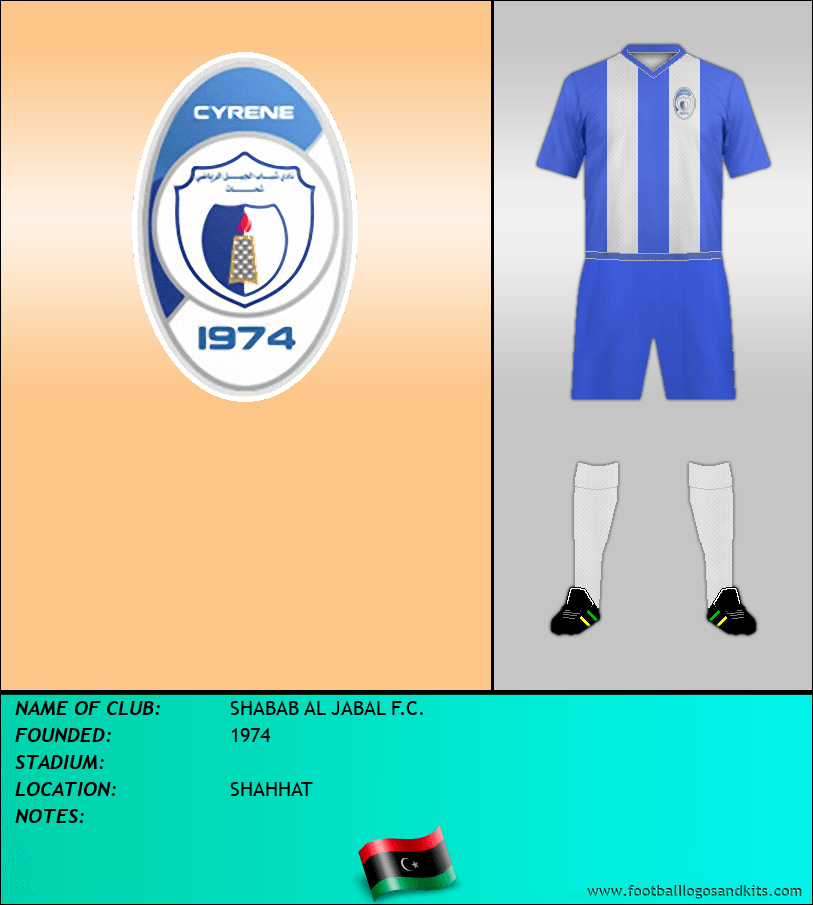 Logo of SHABAB AL JABAL F.C.
